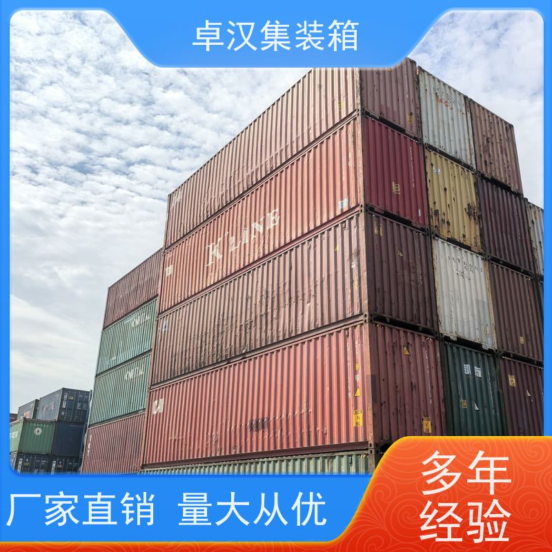 宁波集装箱租赁 出租租售改装彩钢箱 长期供应