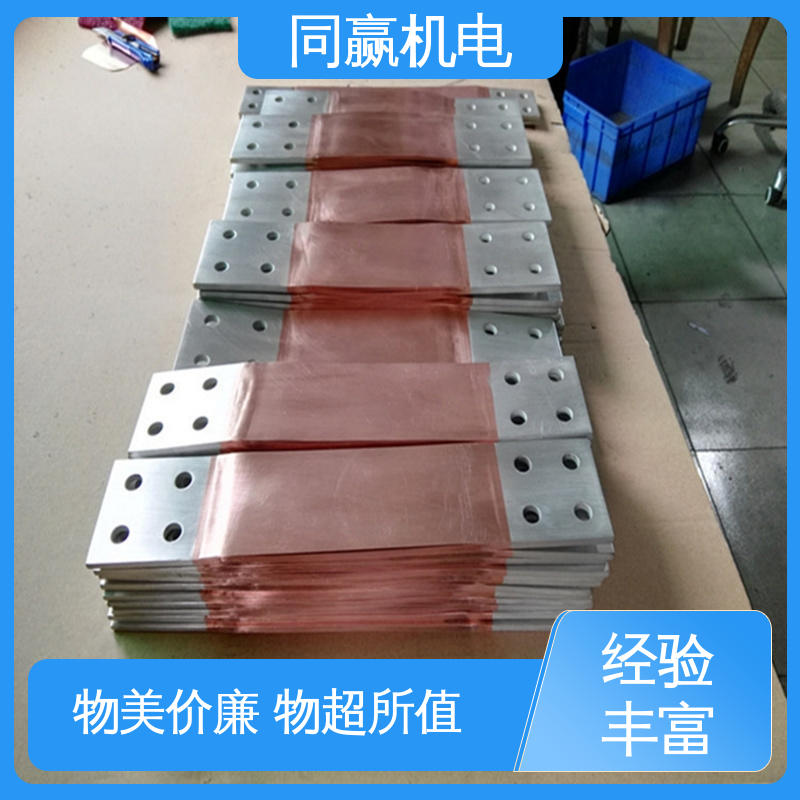 同赢生产 良好的热电道性 纯铜导电带 电解铜设备 优秀延展性能