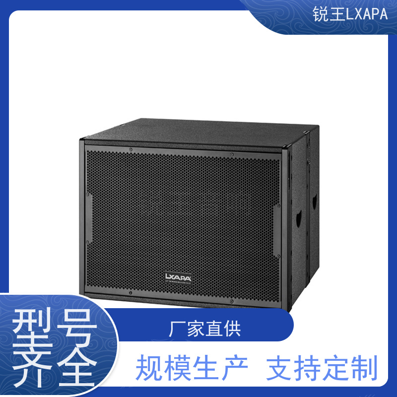 会议音箱 单10寸12寸15寸会议多功能厅专用音响