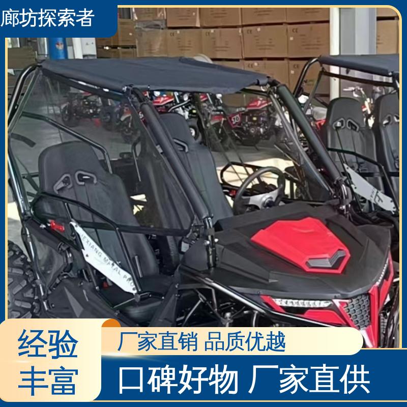 探索者 四驱全地形车 沙滩车 200cc独立悬挂 货源充足