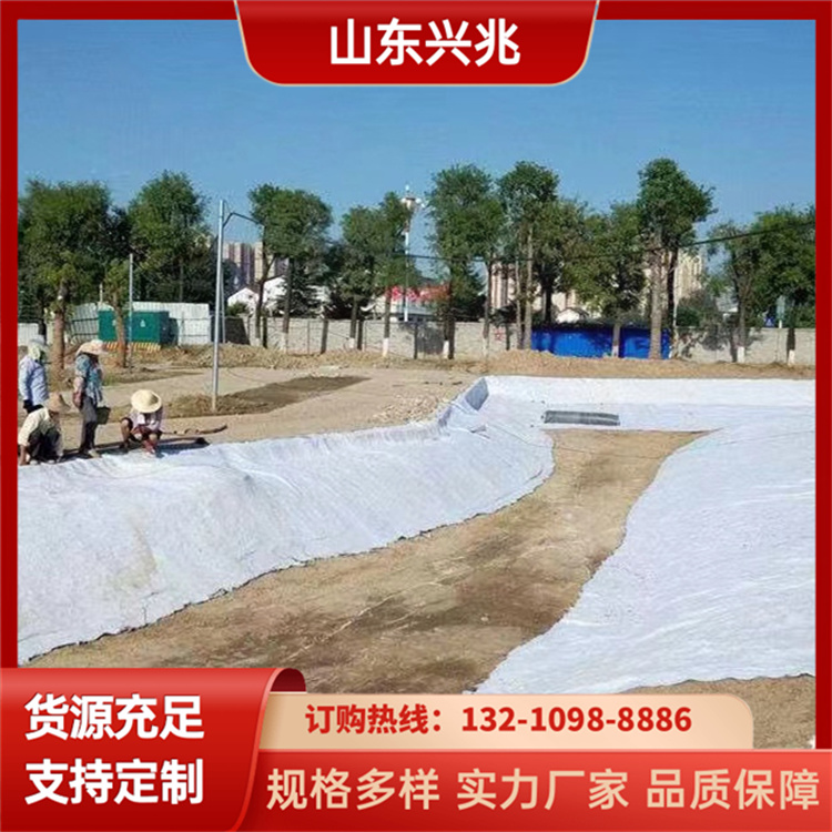 供应土工布 公路养护聚酯长丝布 路面养护无纺布批发出售