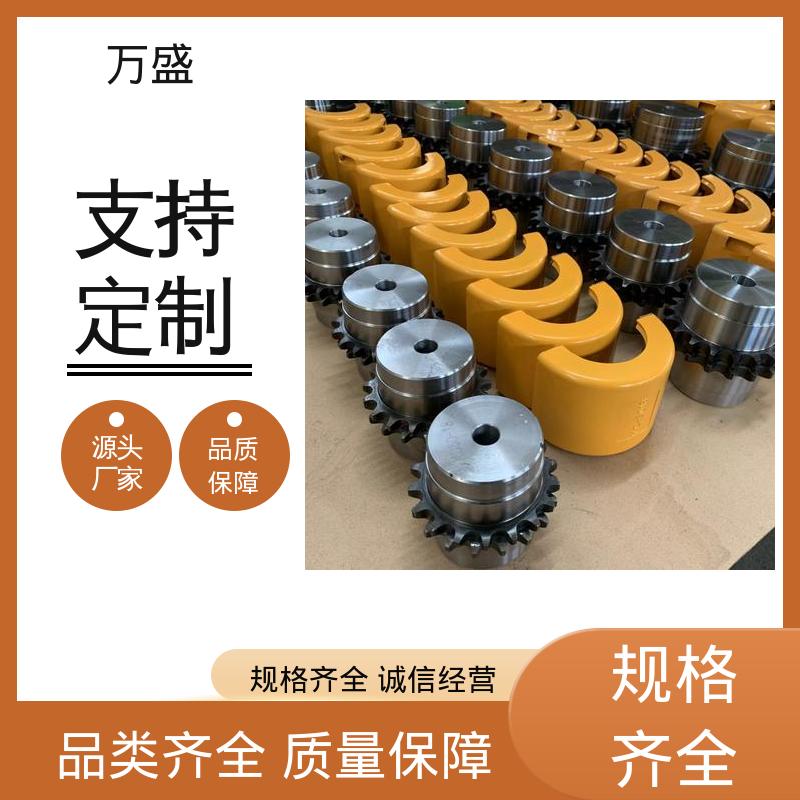 GLF14 转速范围广 机械滚子链联轴器 压缩机专用 万盛