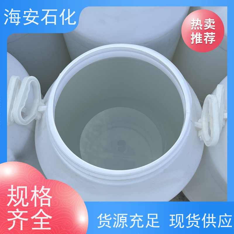 乳化剂E1300系列E-1306\E-1307 优级品表面活性剂 质量稳定 品类齐全 