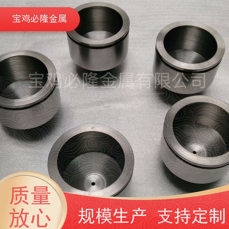 钼电极杆 纯钼导电杆加工件 异形钼件依图加工