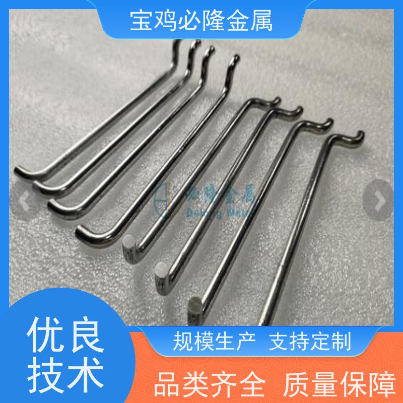 纯钼钼棒Mo1 磨光表面 耐高温腐蚀加工件 定制款
