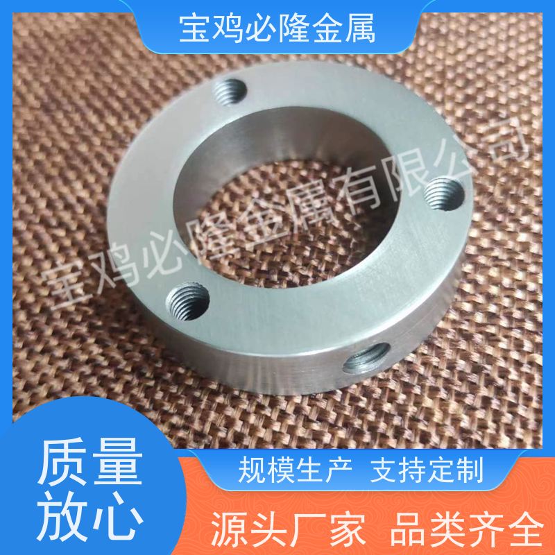 耐高温钼卡环钼环 开槽钼圆环钼压环定制钼异型件