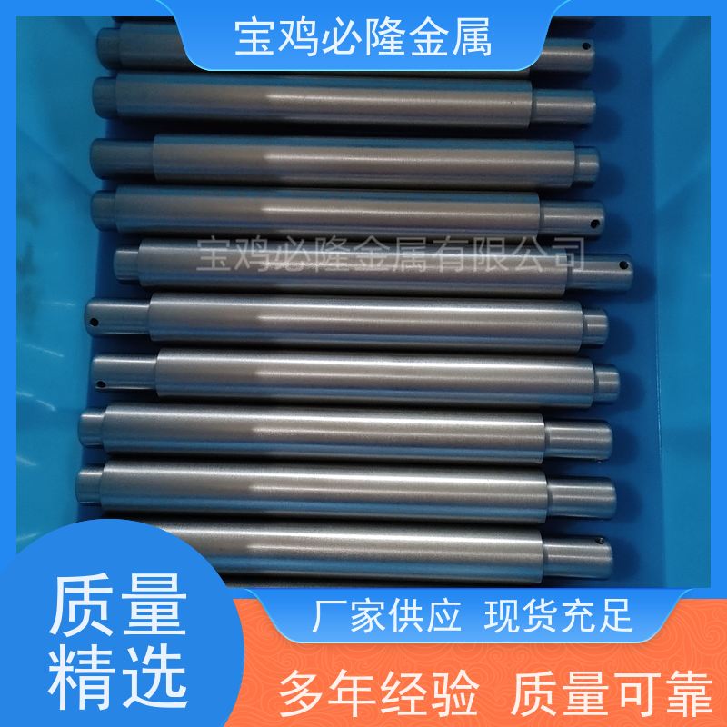 钼环 异形加工件 焊接钼一体成型 钼材质 可定制