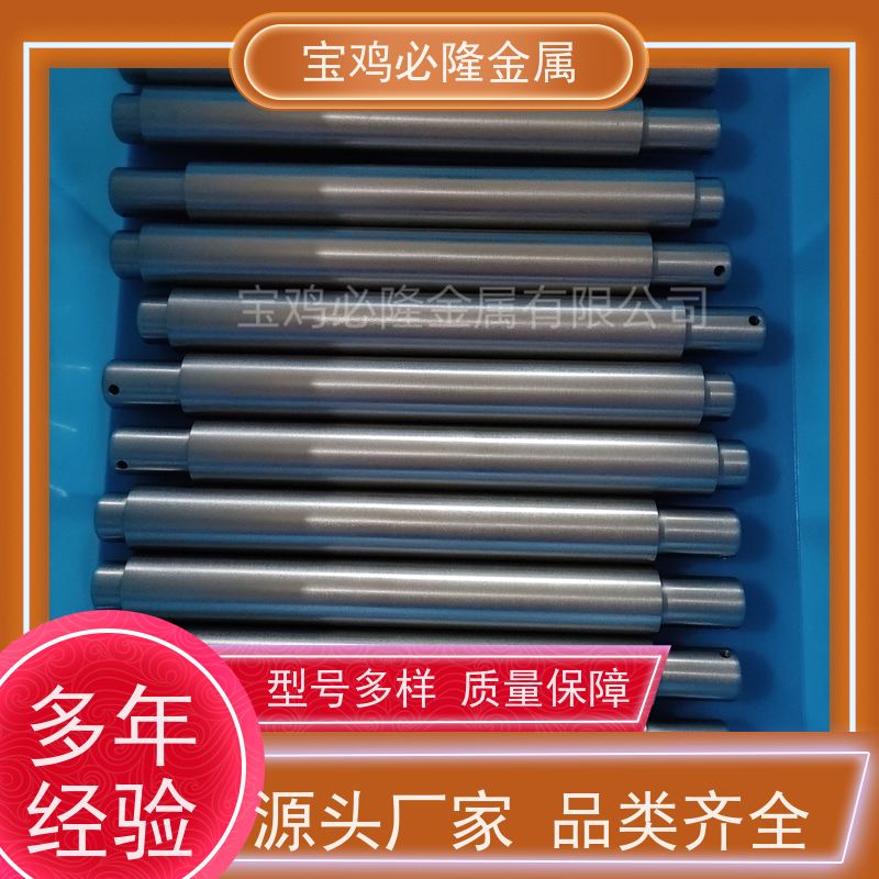 高温炉用纯钼螺丝 钼螺杆 钼异形加工件 按图定制