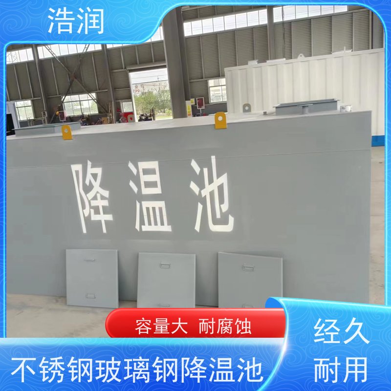 图6