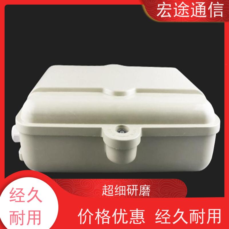 宏途通信 光纤宽带 插片式1分64光分路器箱 抱杆式 网络终端