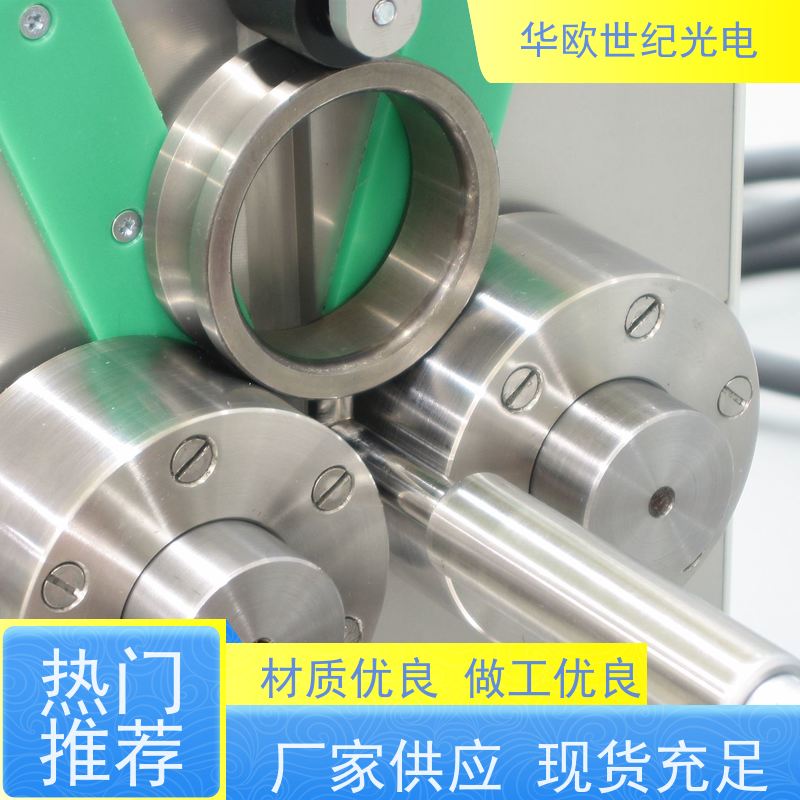  便携式烧伤检测仪 可测量各种尺寸的轴承套圈 耐磨耐用