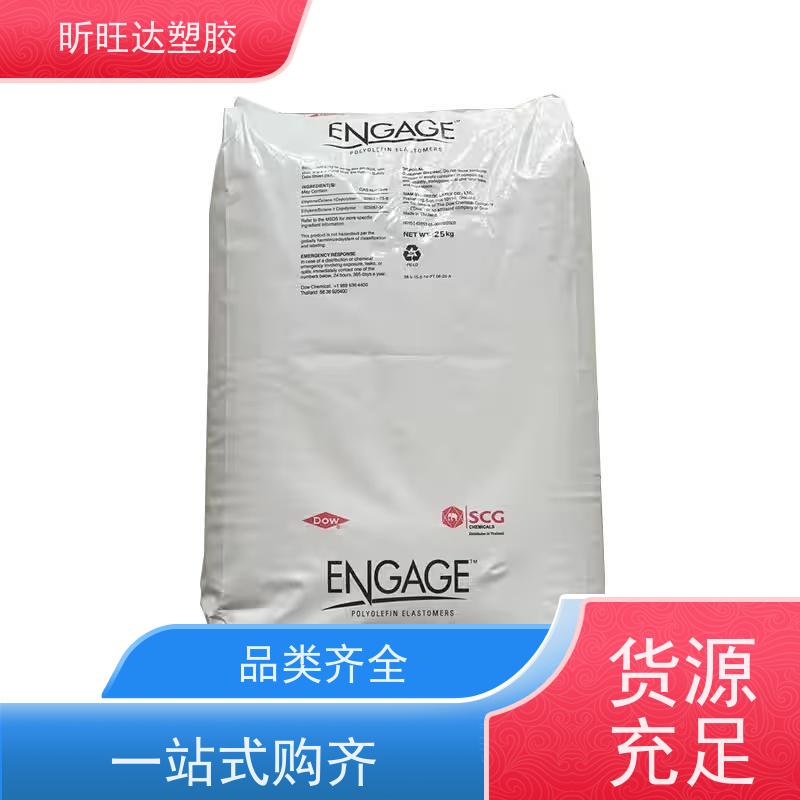 三井化学食品级POP 阻燃性用于制作保 险杠挡泥板方向盘垫板等