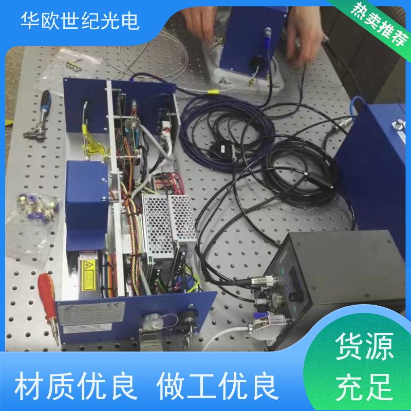  便携式小孔法 高精度 40年多年致力于产品的生产和销售