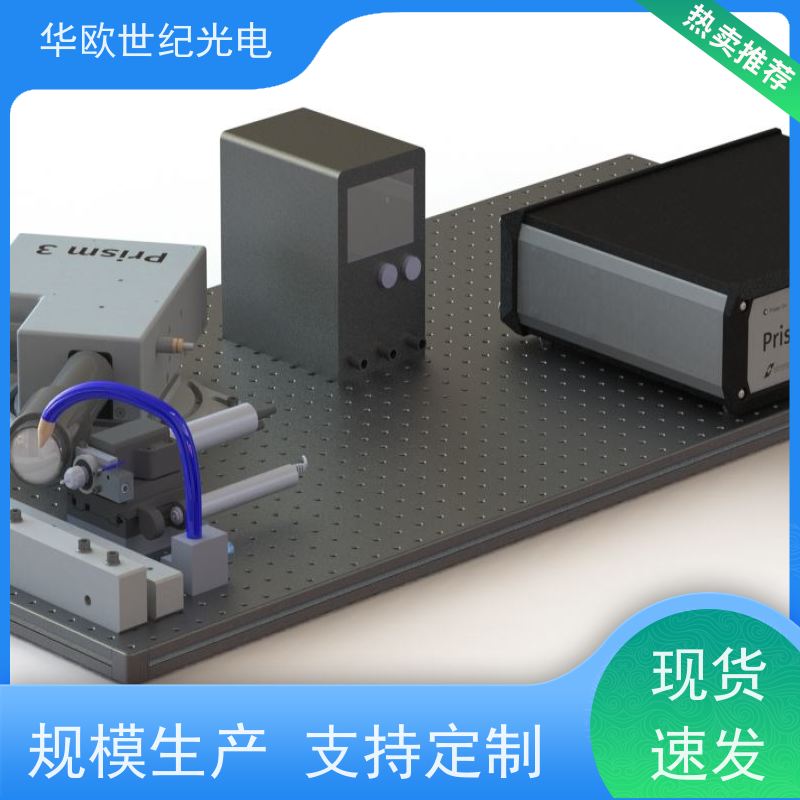  小孔法应力测定仪 高精度 您需要的我们恰好有