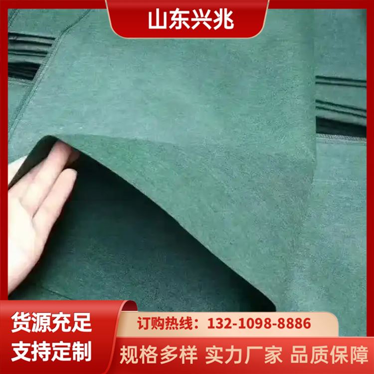 兴兆环境绿化护坡生态袋 河道防汛防护绿色草籽植生袋
