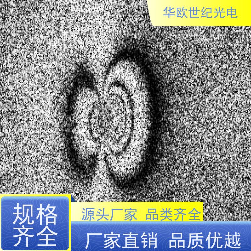  小孔法应力测定仪 精密的高速空冷钻孔系统 规格可按需定制