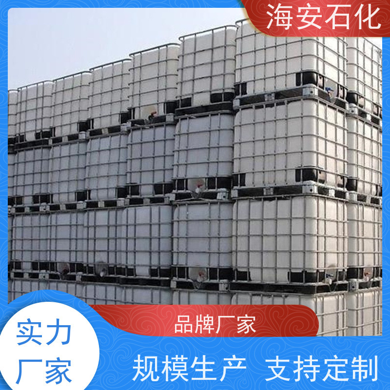 海石花丙二醇聚醚PPG-6000、8000 弹性体粘合剂 库存充足 免费拿样