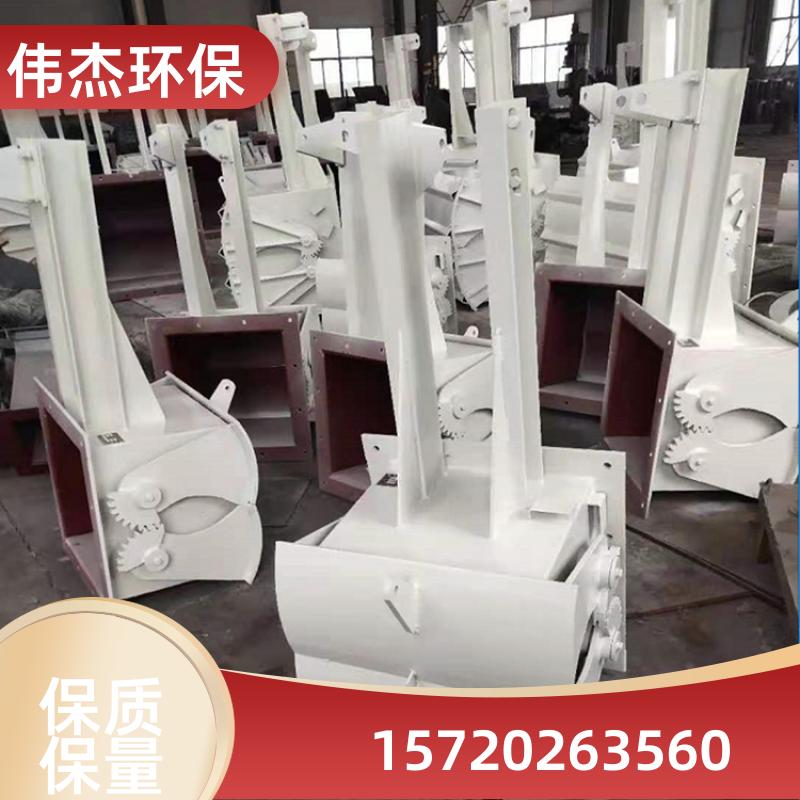 伟杰环保 结构简单 不锈钢鄂式阀 启闭迅速 400*400 支持定制
