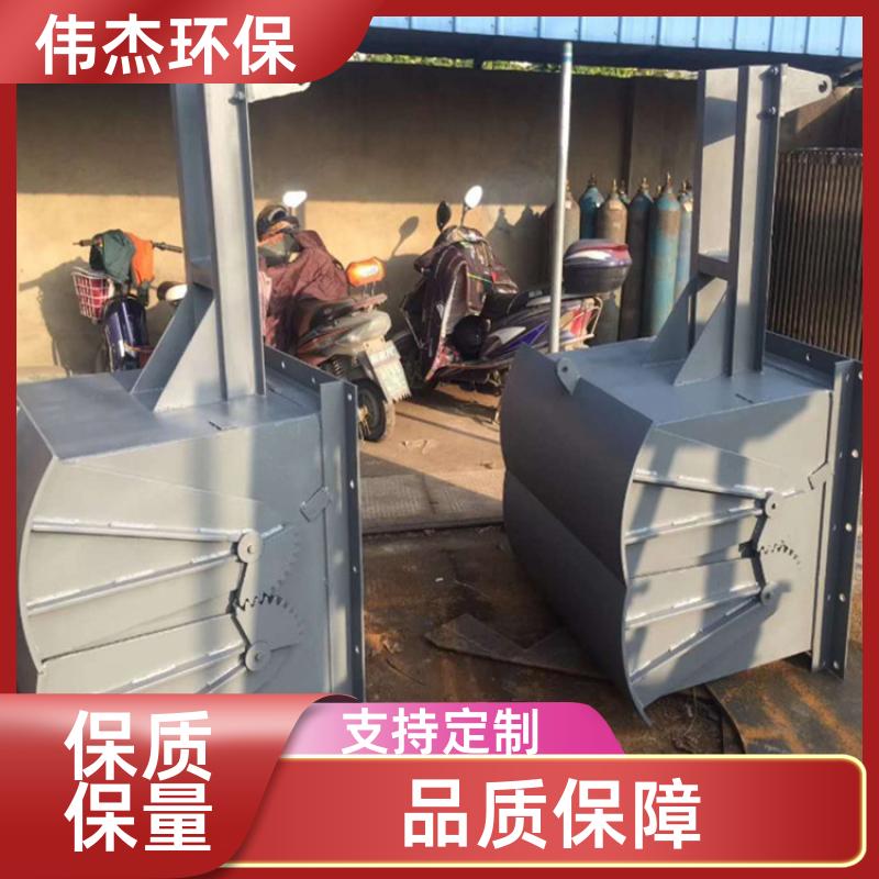 伟杰环保 石化行业 不锈钢鄂式阀 耐磨耐高温 DN500 支持定制