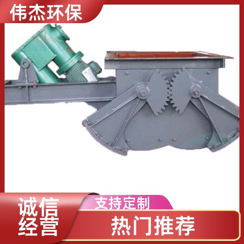 伟杰环保 开闭灵活 颚式阀 耐磨耐高温 300*300 支持定制