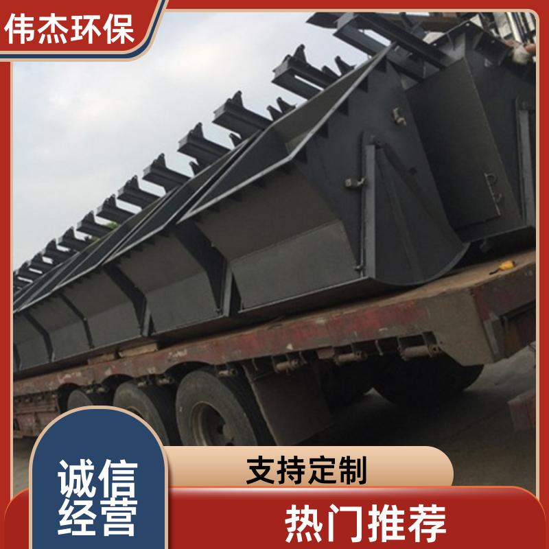 伟杰环保 卸料干净 电动颚式阀 耐磨耐高温 400*400 支持定制