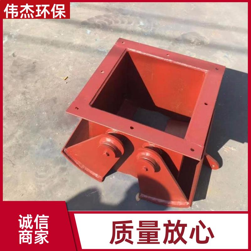 伟杰环保 矿山行业 双扇闸门 安装方便 DN700 支持定制