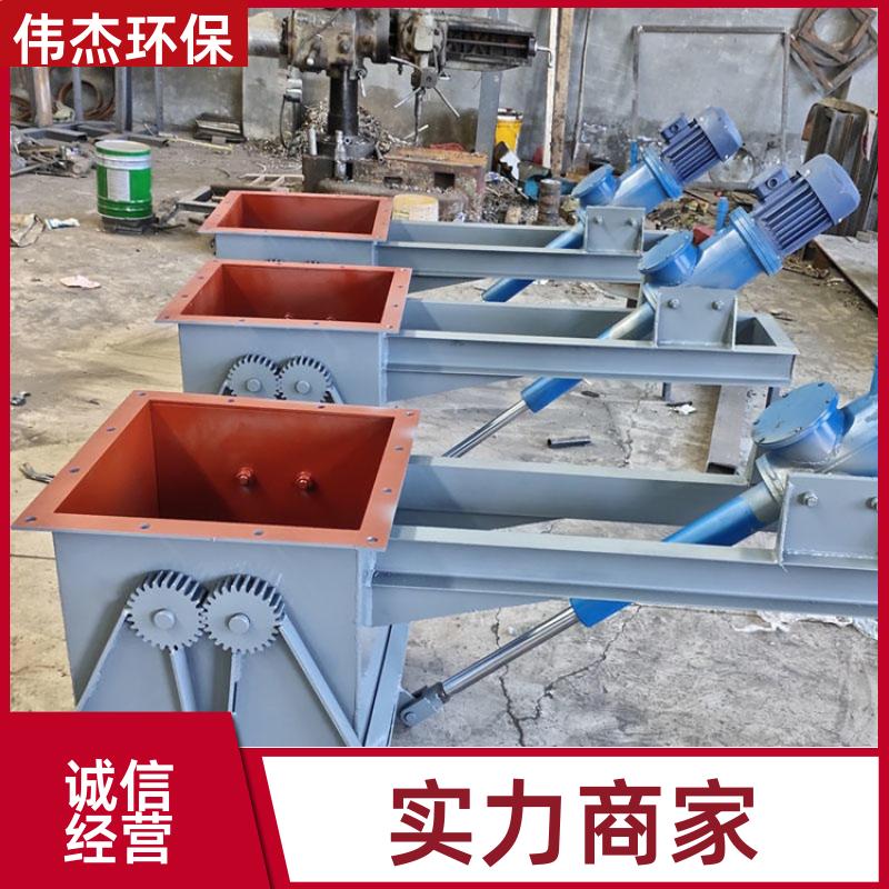结构简单 电液动颚式阀 耐磨耐高温 800*800 支持定制 伟杰环保