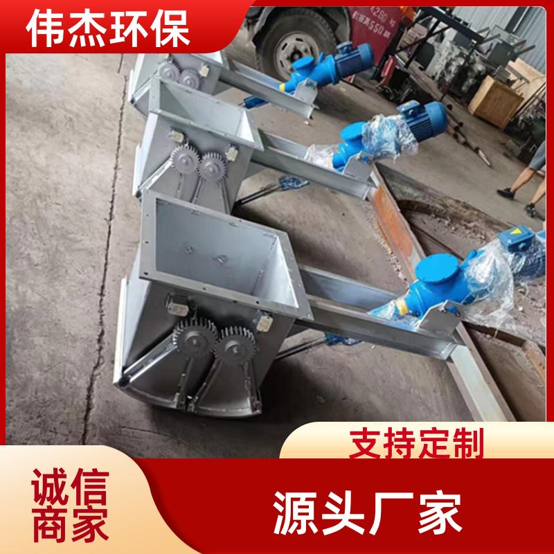 冶金行业 电液动颚式阀 启闭迅速 DN700 支持定制 伟杰环保
