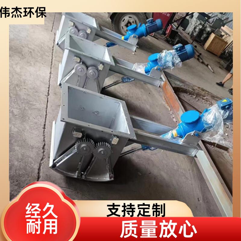 伟杰环保 石化行业 电液动颚式阀 安装方便 700*700 支持定制