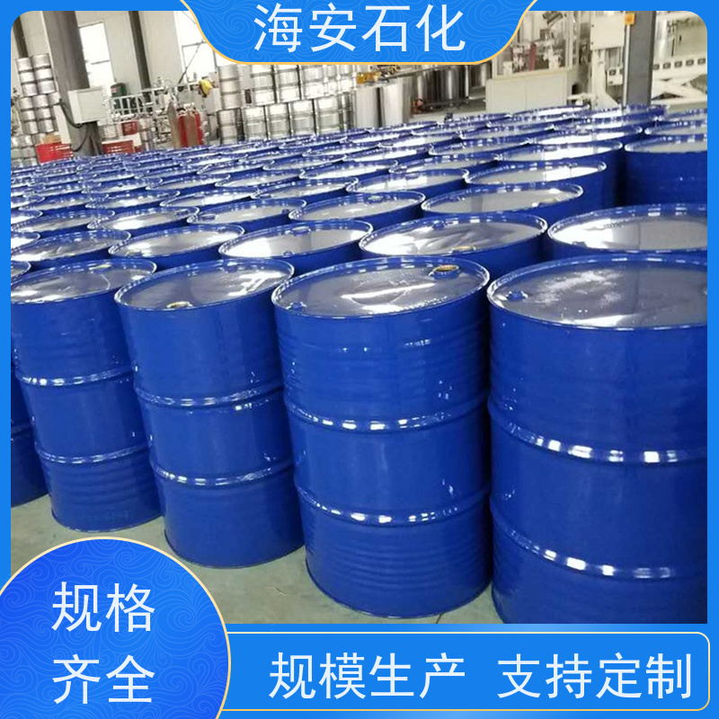 海 安石化聚丙二醇PPG-200、400、600 纯度99.9% 库存充足 免费拿样