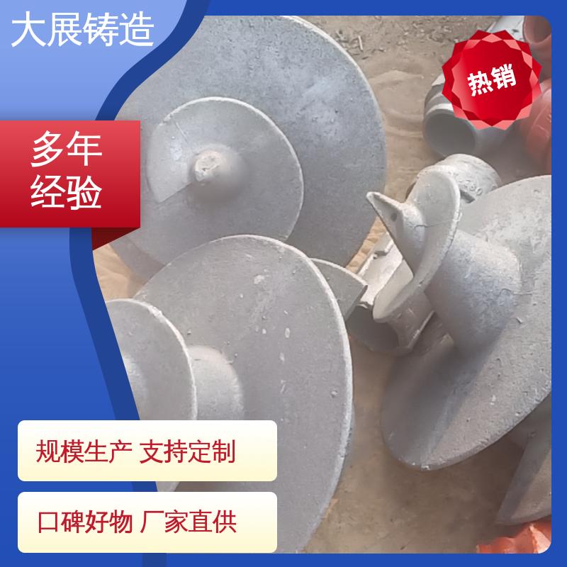 大展铸造 球墨覆膜砂工艺 各种牌号皮带轮 灰铁铸件 优良的减震性