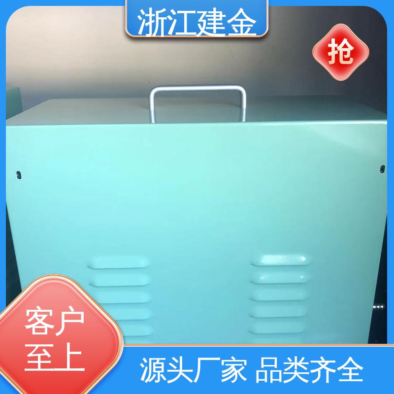 建金科技新型 高频钎焊设备 标准件加工 环保节能
