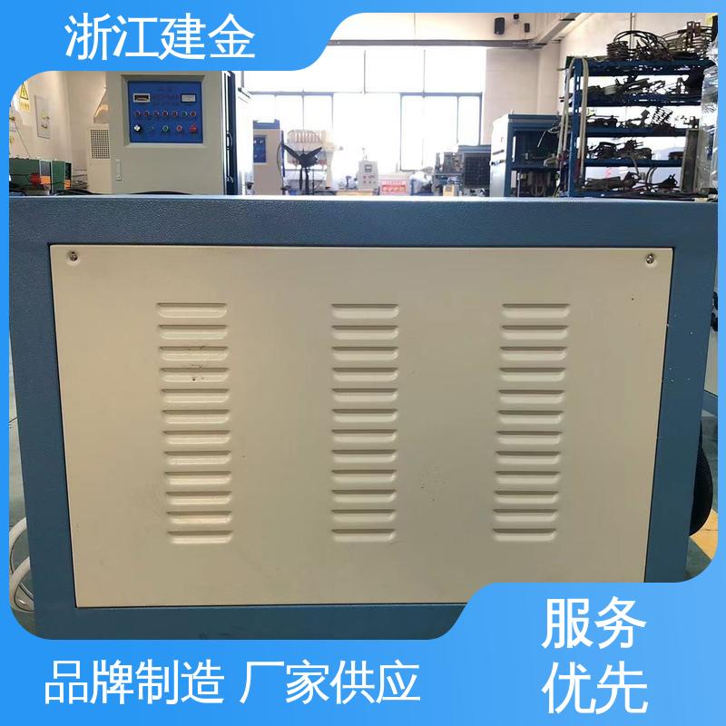 建金科技新型 轴承齿轮内孔淬火设备 五金工具加工 节能省电