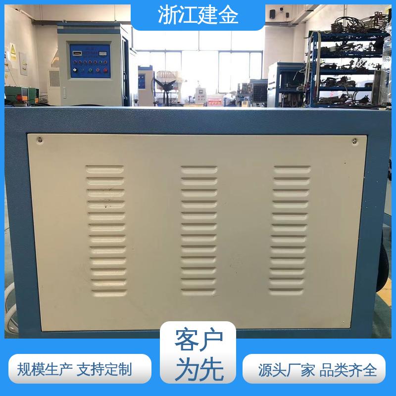 建金科技新型 高频感应加热机 淬火机床 五金工具加工 安装方便