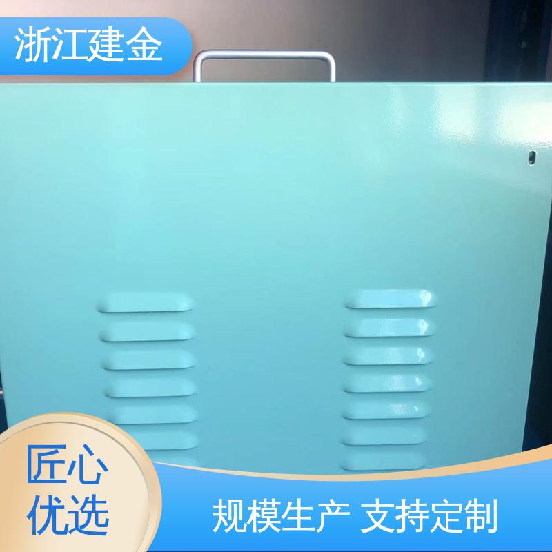 建金科技新型 感应加热 中频锻造透热炉 五金工具加工 节能省电