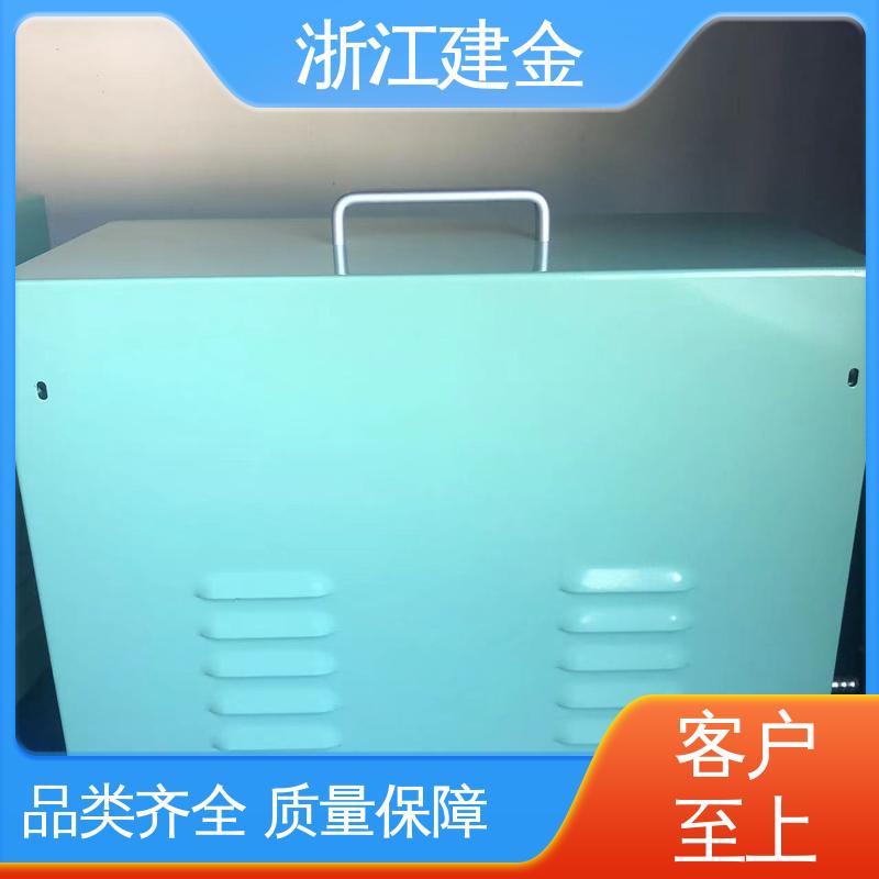 建金科技 感应加热设备 中频熔炼炉 五金工具加工 安装方便