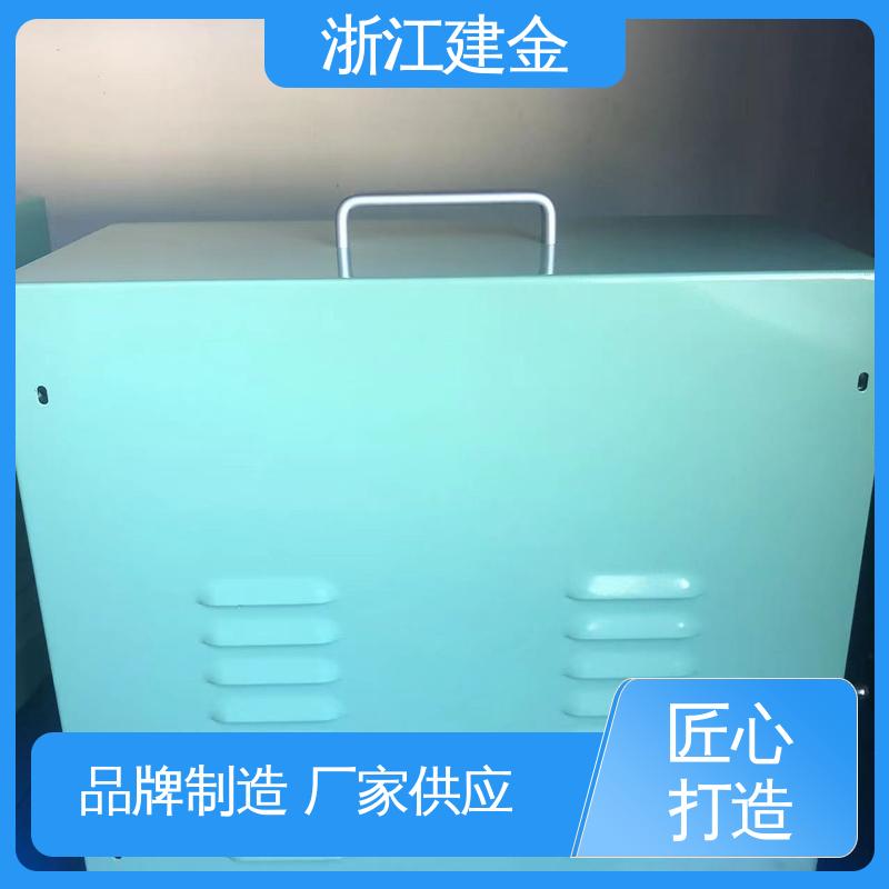 建金科技新型 淬火热处理设备 五金工具加工 高效便捷