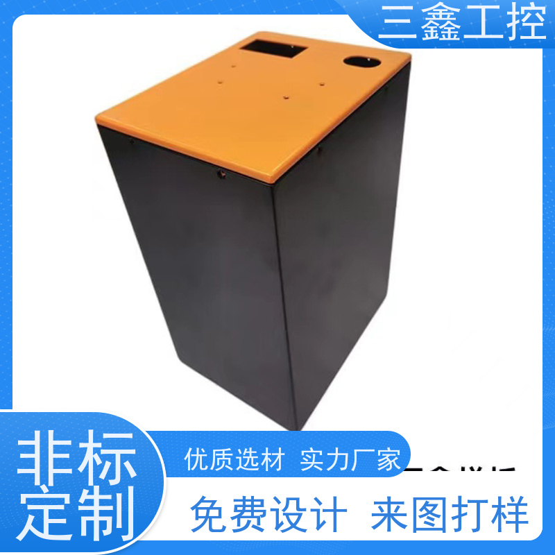 深 圳三鑫上架式工业铝机箱 螺丝机外罩 自主研发 库存足 放心选购 