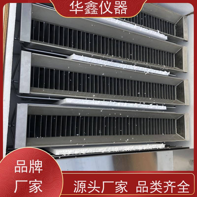 华鑫 二分器 18x26 入料粒度6mm 实验室化验用分样器