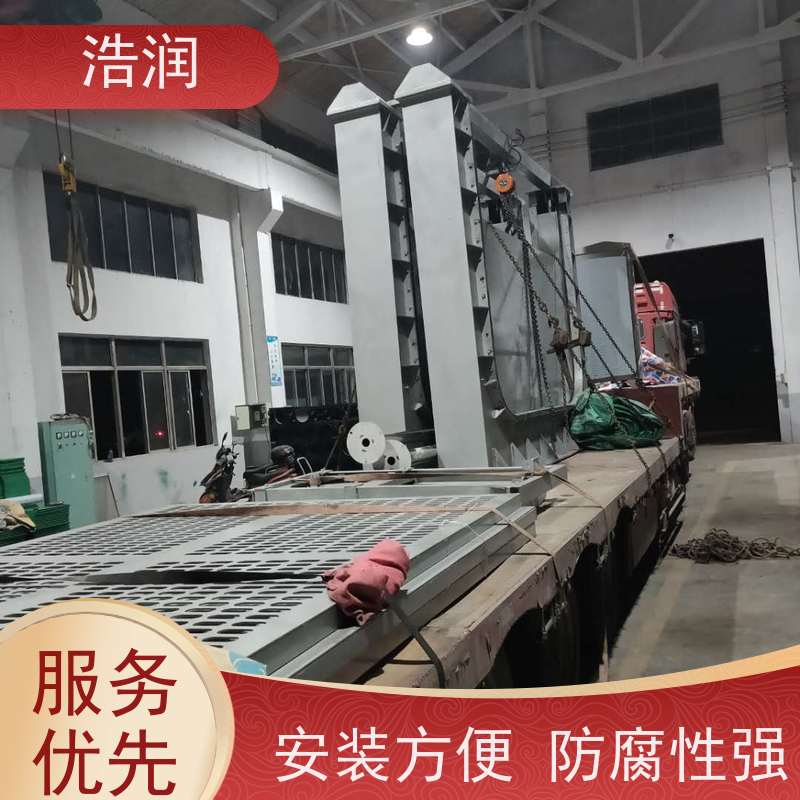 浩润 液压旋转堰门 安装方便 防腐性强 性能稳定