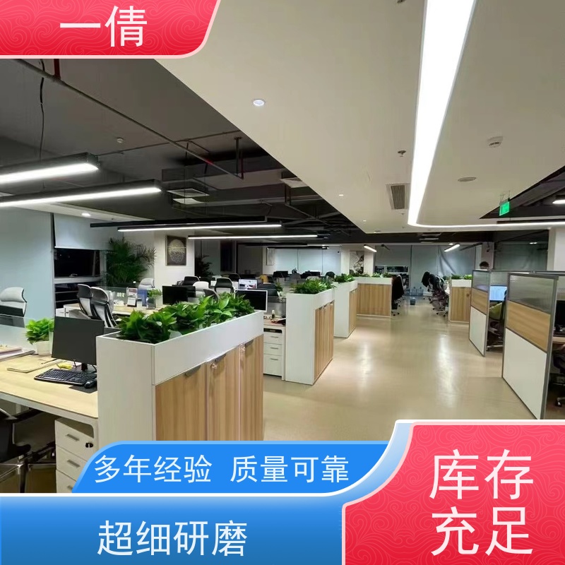 一倩花卉 组合花镜 绿植租赁出售 种类繁多 规格齐全