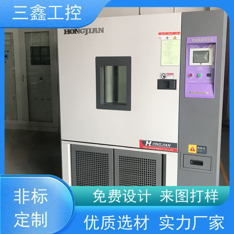 实体工厂1U电力通讯工业机箱 螺丝机外罩 参数标准 多种规格