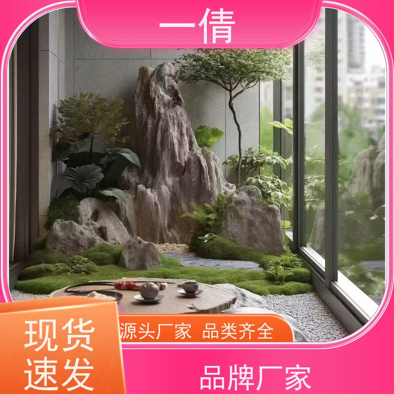 一倩花卉 平安树 绿植租赁出售 种类繁多 规格齐全