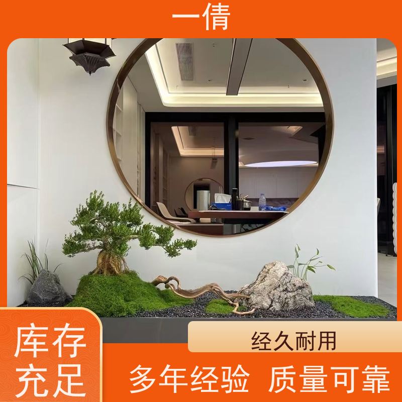 一倩花卉 绿巨人 绿植租赁出售 种类繁多 规格齐全