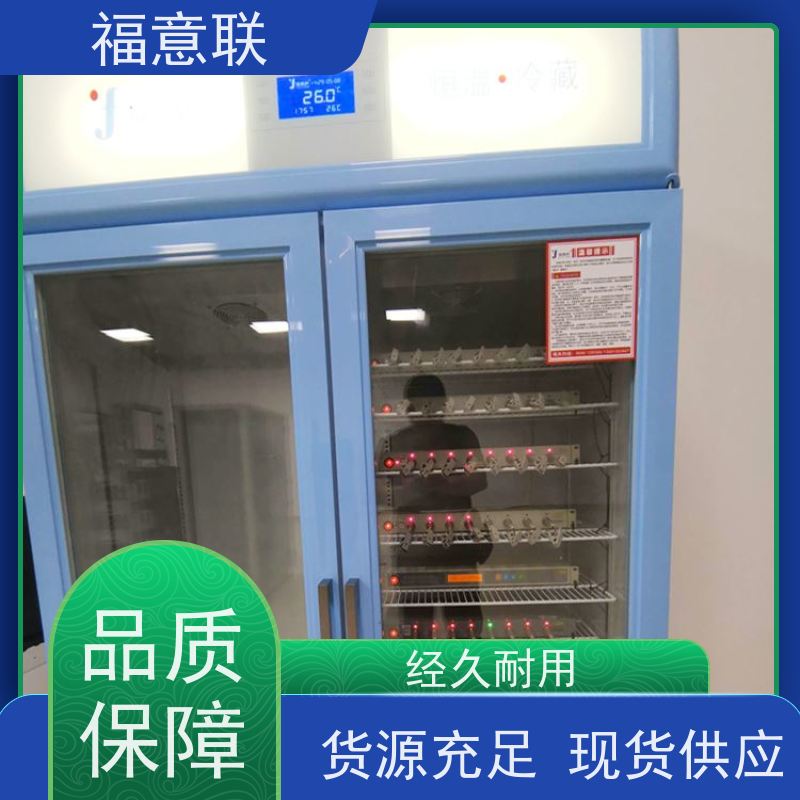 蓝电系统电池测试恒温柜 高校科研实验室用 大容量多通道 福意联