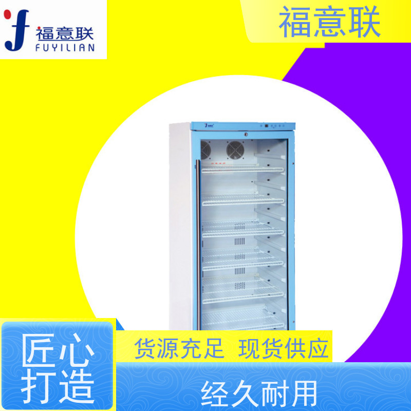 北 京福意联公司 容积280升 中药包热奄包加温箱 不锈钢