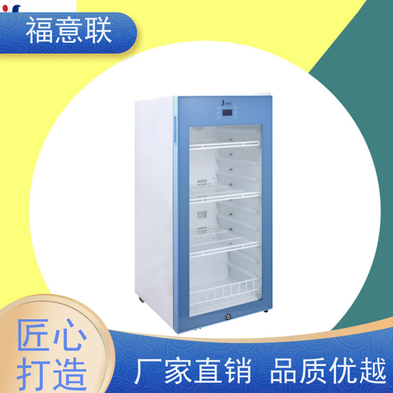 福意联 FYL-YS-100L 甘露醇结晶融化加温箱 带多重报警