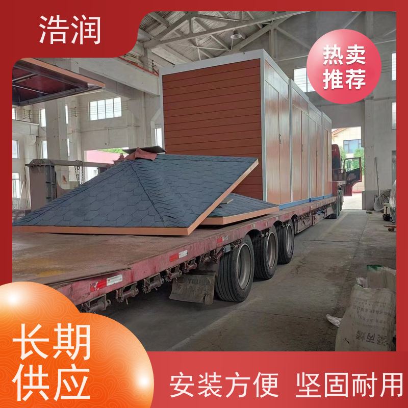 浩润 一体化灌溉泵站 适用于农田 园林 安装方便