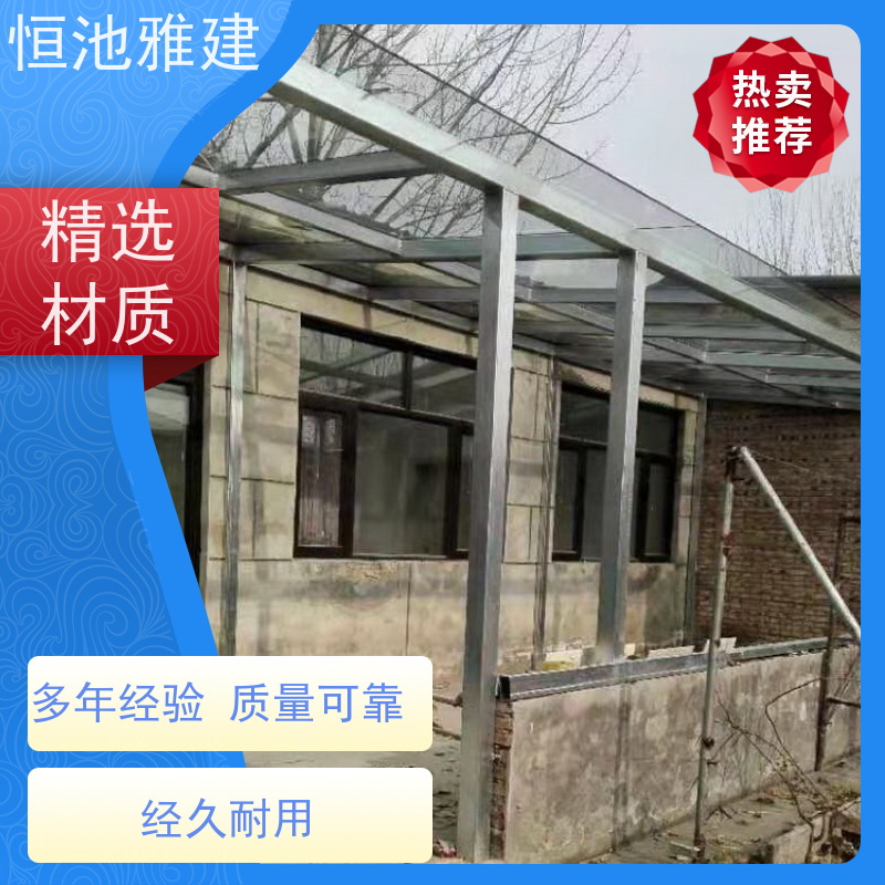 玻璃阳光房露台 树脂瓦屋顶 一次合作终身朋友 生产厂家
