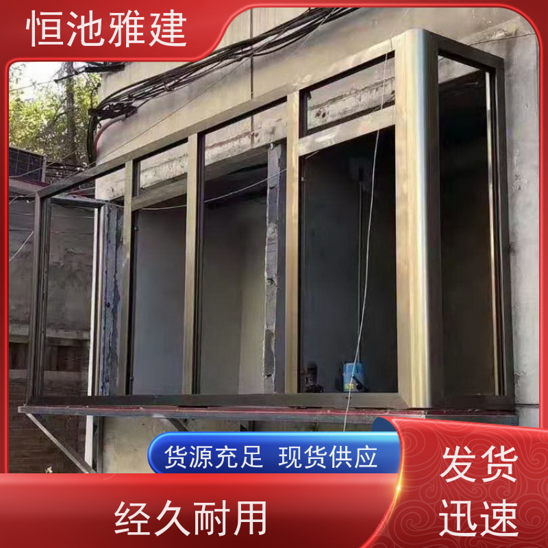 塑钢断桥铝 玻璃阳光房露台 封阳台顶棚 一次合作终身朋友 生产厂家